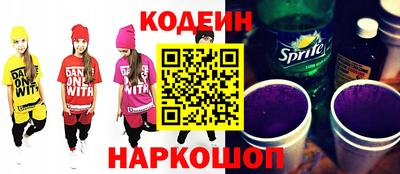 трава Коммунар