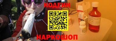 трава Коммунар