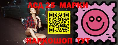 прущая мука Краснокаменск