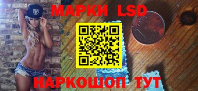 трава Коммунар