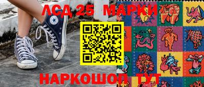 герыч Краснодар