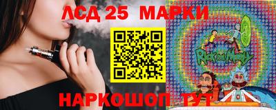 прущая мука Краснокаменск