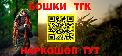 прущие грибы Краснознаменск