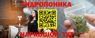 кокаин колумбия Конаково