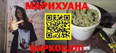 герыч Краснодар