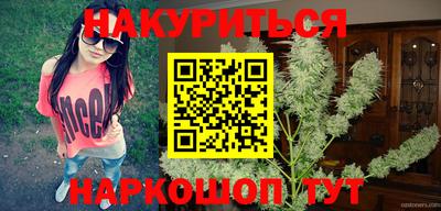 прущая мука Краснокаменск