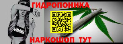 кокаин колумбия Конаково