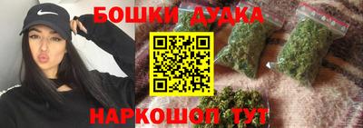 прущие грибы Краснознаменск