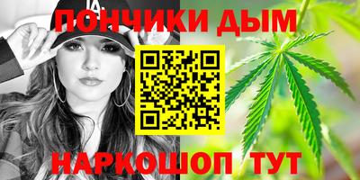прущие грибы Краснознаменск