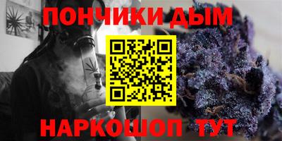 герыч Краснодар