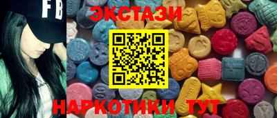 кокаин колумбия Конаково