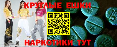 кокаин колумбия Конаково