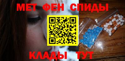 прущая мука Краснокаменск