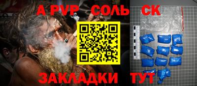 кокаин колумбия Конаково