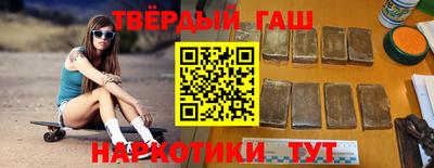 трава Коммунар