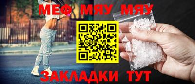 кокаин колумбия Конаково